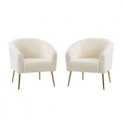 Bolzano Ivory Barrel Chair with Metal Legs (Set of 2) by JAYDEN CREATION